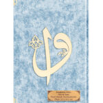 Çanta Boy Raşel Cilt Mealli Yasin Cüzü (Elif Vav, Mavi)