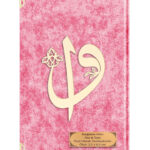 Çanta Boy Raşel Cilt Mealli Yasin Cüzü (Elif Vav, Pembe)