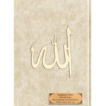 Çanta Boy Raşel Cilt Mealli Yasin Cüzü (Lafzatullah, Krem)