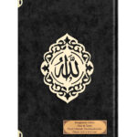 Çanta Boy Raşel Cilt Mealli Yasin Cüzü (Şemse Lafzatullah, Siyah)