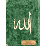 Çanta Boy Raşel Cilt Mealli Yasin Cüzü (Lafzatullah, Yeşil)