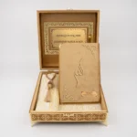 Kadınlara Özel Hediyelik Set Kuran + Seccade + Tesbih (Kare Raşel Kutu, Orta Boy, Gold) - Görsel 2