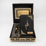 Kadınlara Özel Hediyelik Set Kuran + Seccade + Tesbih (Kare Raşel Kutu, Orta Boy, Siyah) - Görsel 2