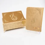 Rahleli Kur'an-ı Kerim (Orta Boy, Divan Lafzatullah, Gold)
