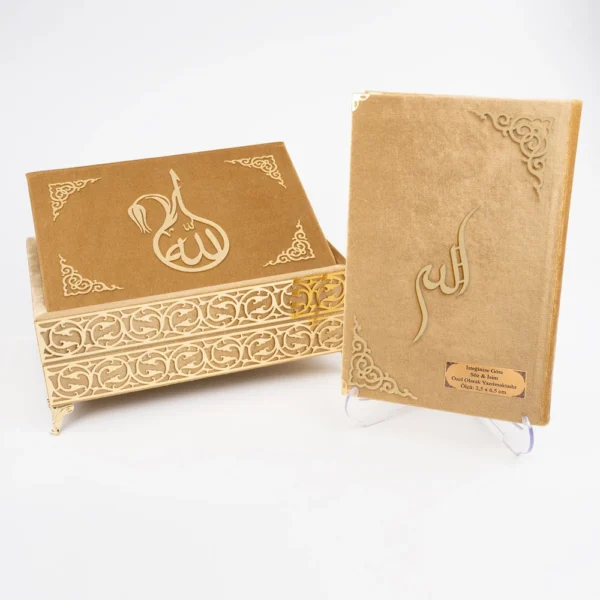 Rahleli Kur'an-ı Kerim (Orta Boy, Divan Lafzatullah, Gold)