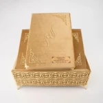 Rahleli Kur'an-ı Kerim (Orta Boy, Divan Lafzatullah, Gold) - Görsel 3