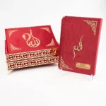 Rahleli Kur'an-ı Kerim (Orta Boy, Divan Lafzatullah, Bordo)