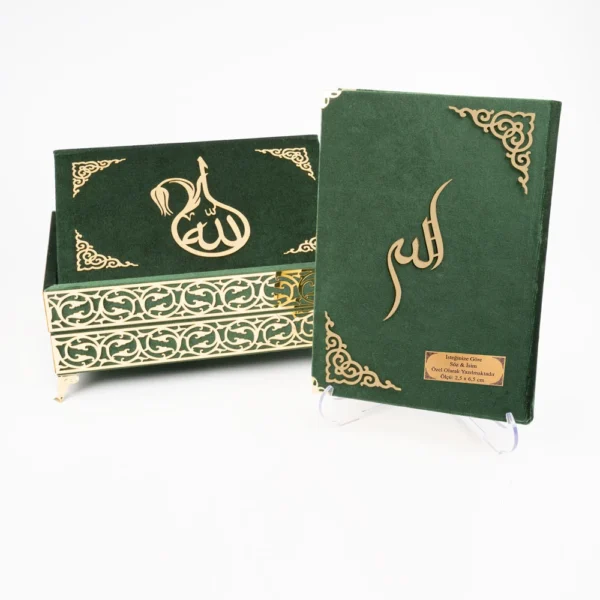 Rahleli Kur'an-ı Kerim (Orta Boy, Divan Lafzatullah, Yeşil)