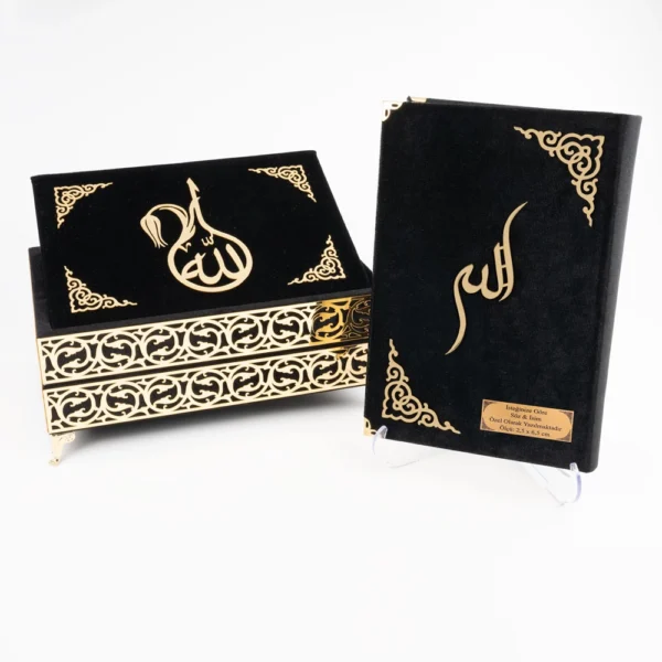 Rahleli Kur'an-ı Kerim (Orta Boy, Divan Lafzatullah, Siyah)