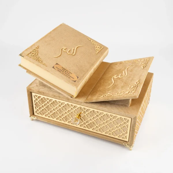 Çekmeceli Rahleli Kur'an-ı Kerim (Orta Boy, Divan Lafzatullah, Gold)