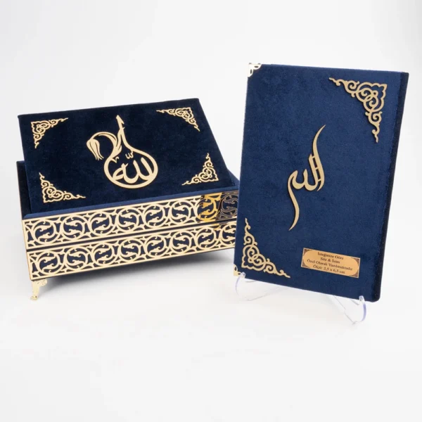 Rahleli Kur'an-ı Kerim (Orta Boy, Divan Lafzatullah, Lacivert)
