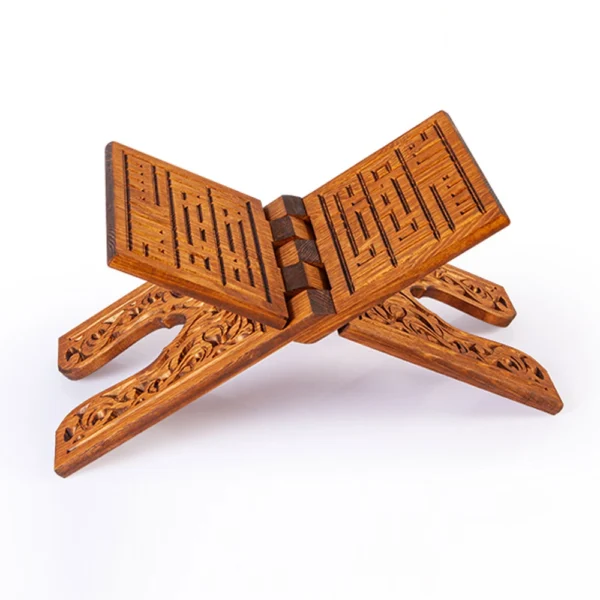 Oymalı Ahşap Rahle (Küçük Boy - 45 cm)