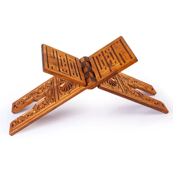 Oymalı Ahşap Rahle (Orta Boy - 55 cm)