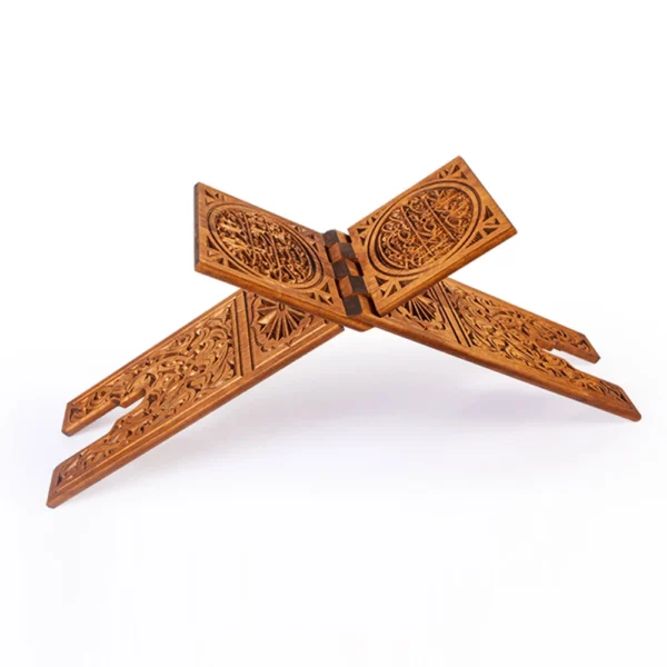 Oymalı Ahşap Rahle (Battal Boy - 75 cm)