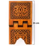 Yakmalı Ahşap Rahle (Mini Boy - 35 cm) - Görsel 3