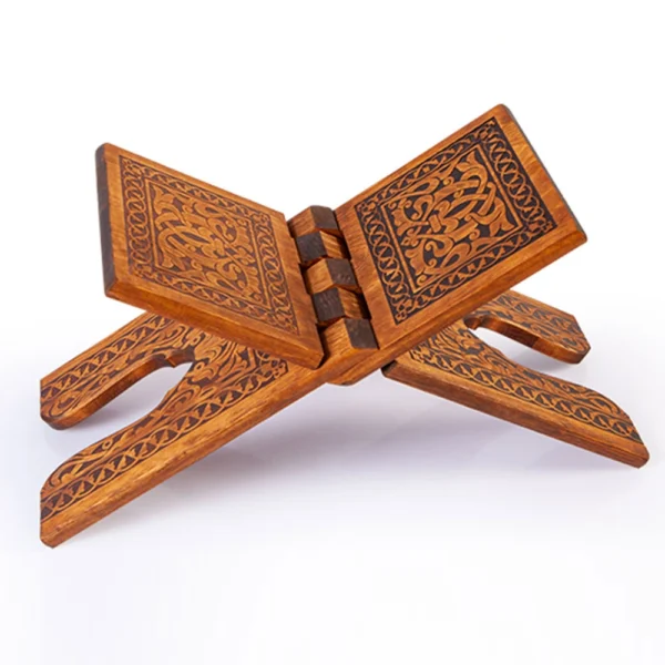 Yakmalı Ahşap Rahle (Küçük Boy - 45 cm)