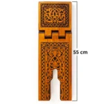 Yakmalı Ahşap Rahle (Orta Boy - 55 cm) - Görsel 3