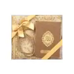 Yasin + Seccade + Tesbih Hediye Seti (Çanta Boy, Şems Lafzatullah, Gold)
