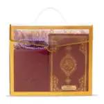 Çantalı Kuran Hediye Seti + Seccade + Eşarp + Tesbih (Çanta Boy, Mor)