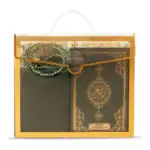 Çantalı Kuran Hediye Seti + Seccade + Eşarp + Tesbih (Çanta Boy, Yeşil)
