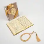 Yasin + Tesbih Hediye Seti (Çanta Boy, Şemse Lafzatullah, Gold) - Görsel 2