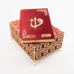 Hediyelik Kadife Kutu Kur'an-ı Kerim Yatay Model (Orta Boy, Elif Vav, Gri)