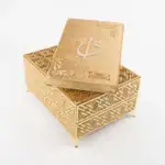 Hediyelik Kadife Kutu Kur'an-ı Kerim Yatay Model (Orta Boy, Elif Vav, Gold)