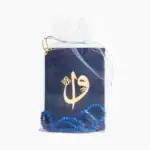 Gül Kokulu Tesbih + Yasin Hediye Seti (Çanta Boy, Tül Keseli, Lacivert)