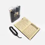 Gül Kokulu Tesbih + Yasin Hediye Seti (Çanta Boy, Tül Keseli, Siyah) - Görsel 2