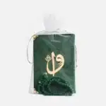 Gül Kokulu Tesbih + Yasin Hediye Seti (Çanta Boy, Tül Keseli, Yeşil)