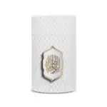 Seccade + Tesbih + Esans + Zikirmatik Hediye Seti (3D Desen, Gri) - Görsel 2