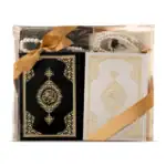 İkili Kuran + Seccade + Tesbih + Zikirmatik + Esans Hediye Seti (Krem-Siyah, Çanta Boy, 99lu+33lü)