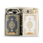 İkili Kuran + Seccade + Tesbih + Zikirmatik + Esans Hediye Seti (Krem-Siyah, Çanta Boy, 99lu+33lü) - Görsel 2