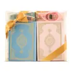 İkili Kuran + Seccade + Tesbih + Zikirmatik + Esans Hediye Seti (Pembe-Mavi, Çanta Boy, 99lu+33lü)