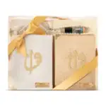 İkili Yasin + Seccade + Tesbih + Zikirmatik + Esans Hediye Seti (Krem-Gold, Çanta Boy, 99lu+33lü)