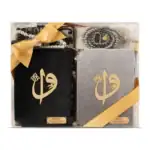 İkili Yasin + Seccade + Tesbih + Zikirmatik + Esans Hediye Seti (Siyah-Gri, Çanta Boy, 99lu+33lü)