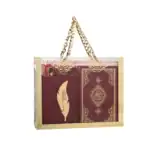 Kuran + Seccade + Eşarp + Tesbih + Zikirmatik + Ayraç Hediye Seti (Çanta Boy, Bordo)