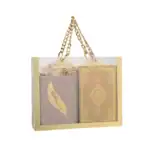 Kuran + Seccade + Eşarp + Tesbih + Zikirmatik + Ayraç Hediye Seti (Çanta Boy, Gold)