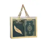 Kuran + Seccade + Eşarp + Tesbih + Zikirmatik + Ayraç Hediye Seti (Çanta Boy, Yeşil)