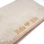 İsimli Peluş Seccade (Krem)