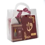 6’lı Yasinli Hediyelik Set (Eşarp + Takke + Seccade + Tesbih + Esans + Raşel Yasin) – Çanta Boy Bordo