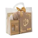 6’lı Yasinli Hediyelik Set (Eşarp + Takke + Seccade + Tesbih + Esans + Raşel Yasin) – Çanta Boy Gold