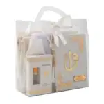 6’lı Yasinli Hediyelik Set (Eşarp + Takke + Seccade + Tesbih + Esans + Raşel Yasin) – Çanta Boy Krem