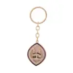 Anahtarlık – Kabe Motif Damla Model (Mor)