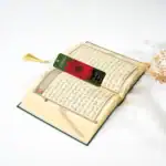 bismillah kitap ayracı çiçek detay