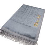 Erkeklere Özel İsimli Peluş Seccade (Gri) - Görsel 2