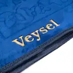 Erkeklere Özel İsimli Peluş Seccade (Lacivert)