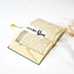 filistin kitap ayracı detay görünüm