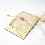 ikra kitap ayracı detay görünüm