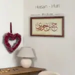 İsme Özel Hat Çalışması (18x35)